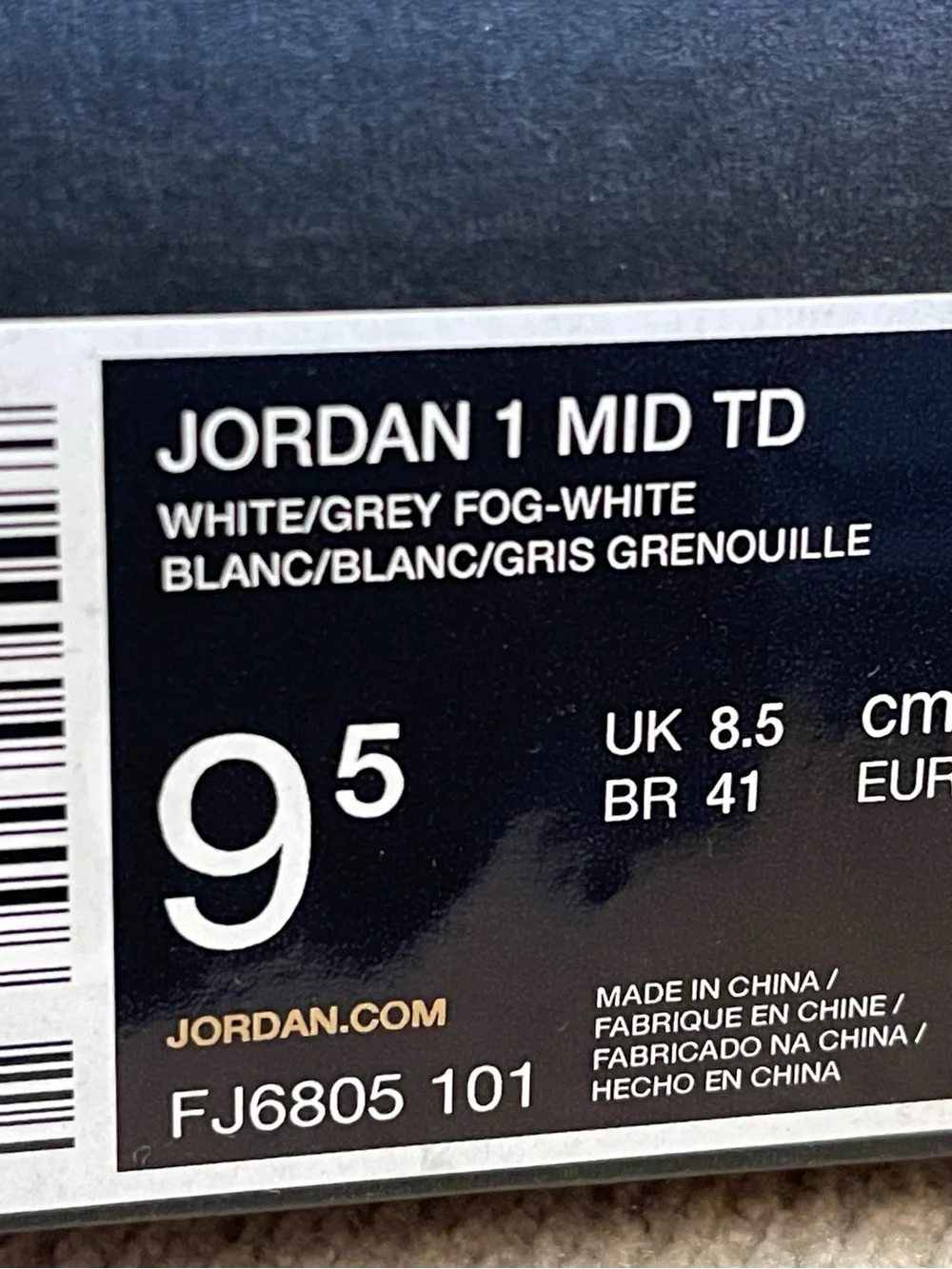 Jordan nike air